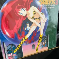 6 x vintage Japanese Anime vinyl LPs