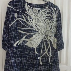 Caroline Donnelly Top