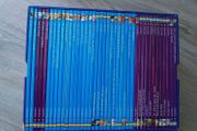 Usborne The Reading Collection 40 books set