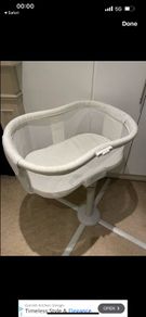 Halo swivel