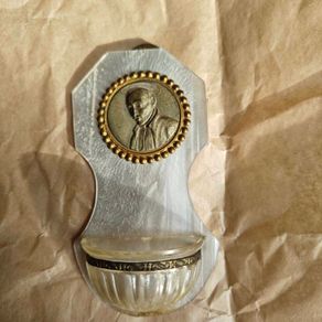 St. Anthony, old Holy water font