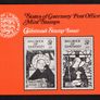 1973 Guernsey Christmas Commemorative Stamps Presentation Pack Image 2