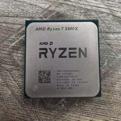 ryzen 7 5800x