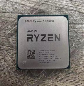 ryzen 7 5800x