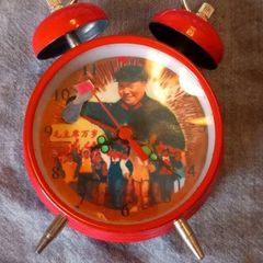 Chairman Mao alarm clock