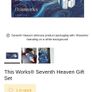 This works 7 pillow sprays bnib Image 6