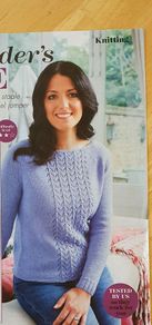 New- A Knitting Pattern  - A Stylish Lace-panel Jumper