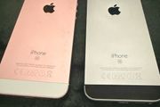 Iphone se