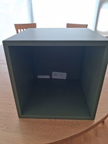 Ikea Eket storage cube