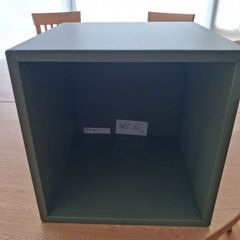 Ikea Eket storage cube