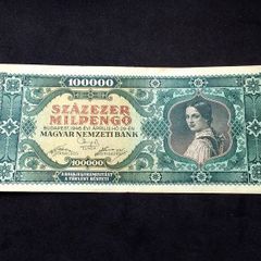 Hungarian National Bank : 100,000 Milpengo Banknote - 1946