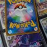 Silvally GX ! Double Rare ! from GX Ultra Shiny Set ! 2018 ! Japanese Pokemon Card ! Image 6