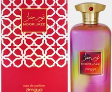 Noor Jazz Zimaya for women and men new 2024 Free gift inspired Baccarat rouge