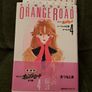 Kimagure Orange Road Aizouban/Collectors' edition Manga Hardcover volumes 1-4 Japanese Language Image 5