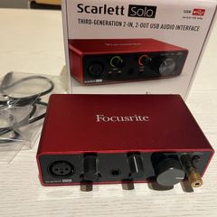 Focusrite Scarlett Solo