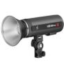 Outdoor Flash Lamp Jinbei Orlit Westcott Rovelight HD 200 Pro with dedicated reflector Image 6