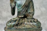 Abhaya Mudra Gesture Of Reassurance (27cm) - Patinated Bronze