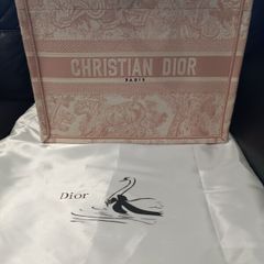 Dior bag duplicate