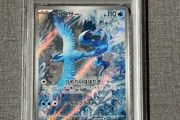 PSA 10 Articuno Pokemon (JP)