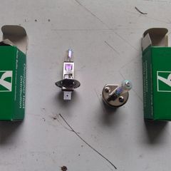 2.12 Volt 55Watt Bulbs.