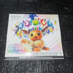 Prismatic Evolution ETB Pokemon