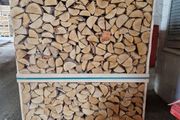 Kiln Dried Firewood