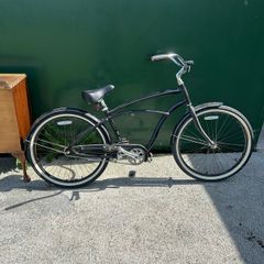 Trek bicycle -Open to offers