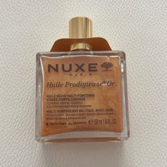 Nuxe Multi-Purpose Dry Oil face, body & hair 50ml