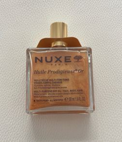 Nuxe Multi-Purpose Dry Oil face, body & hair 50ml