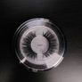 False eyelashes Image 3