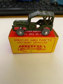 Rare Antimony Jeep Japan