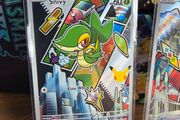 Gen 5 pokemon first partner illustration trio