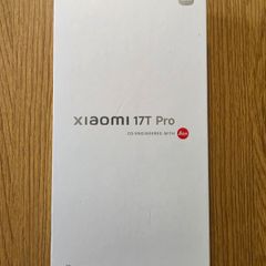 Xiaomi 17T Pro