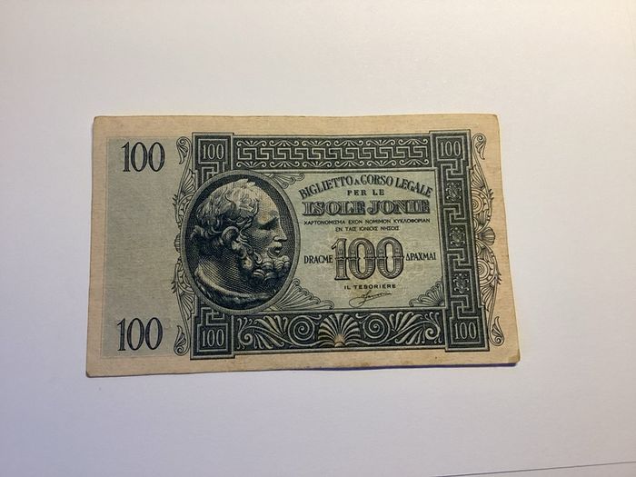 Banknotes Italy Occupation Greece