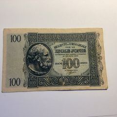Banknotes Italy Occupation Greece