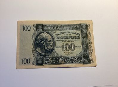 Banknotes Italy Occupation Greece