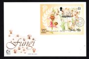 1995 Isle of Man Mushrooms Commemorative Stamp Miniature Sheet First Day Cover (FDC)