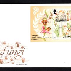 1995 Isle of Man Mushrooms Commemorative Stamp Miniature Sheet First Day Cover (FDC)