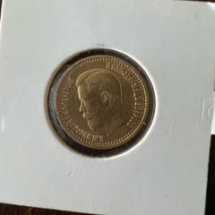 Gold Russian Rubles Highly Collectible 7.5