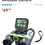 Leapfrog binoculars Image 6