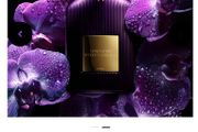 TOM FORD Velvet Orchid 100ml niche parfum