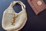 Luxury Woven Shoulder Bag - Beige