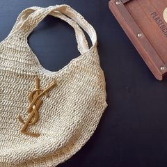 Luxury Woven Shoulder Bag - Beige