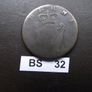 Hibernia. Half Penny. George III. 1782? Image 3