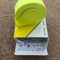 Yellow tape