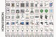 1 set Electrical Switch Label Stickers, new, unopened.