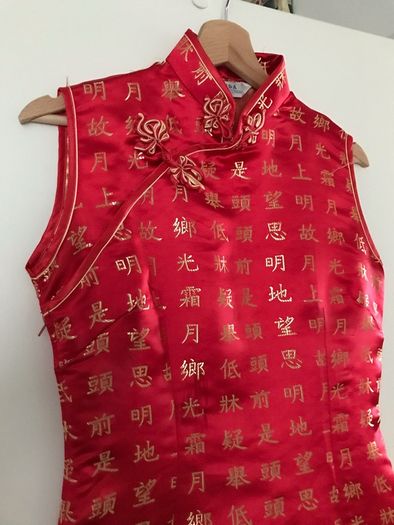 Isrida Silk Collection oriental dress S