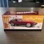 HotWheels Collector RLC Jaguar e-Type Image 3