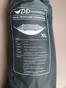 hammock