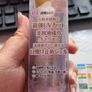 Japanese Cosmetic Canmake Sunblock and Makeup base with SPF50+ PA++++ Mermaid Skin Gel UV 40g in clear Image 2